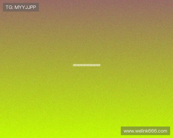 繁华落尽,是谁在低语:世界腐到没药救?