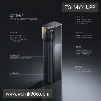 高标准流程管理